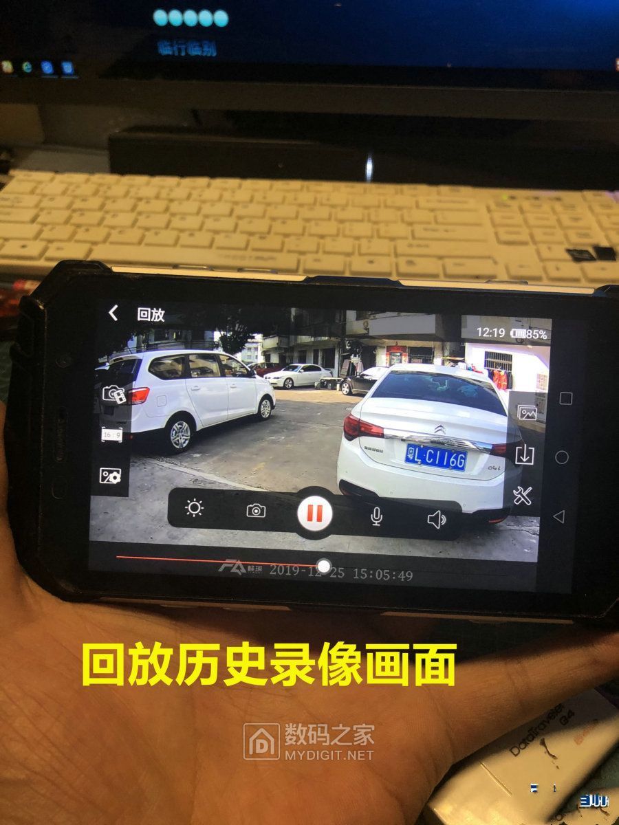 手机改成行车记录仪 121821joxolr5dqlhx4on1.jpg