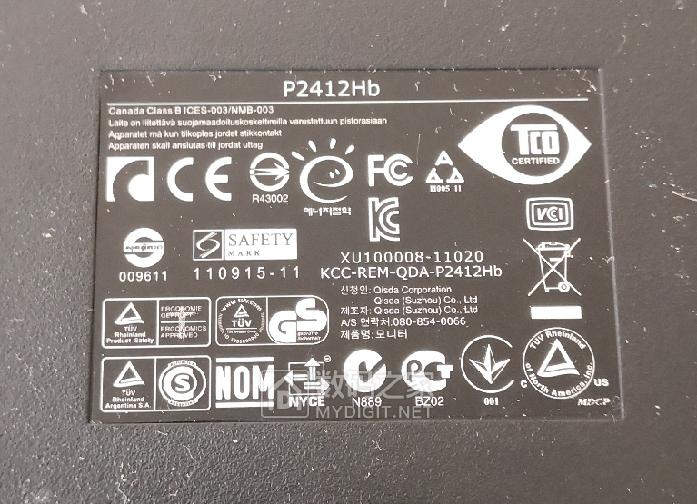 dellp2412hb显示器换led背光灯条