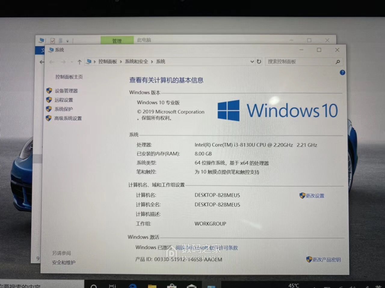 微信图片_20191231193635.jpg