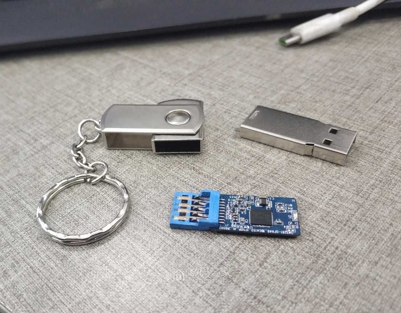 jindiankeyi扩容盘