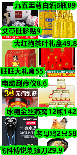 858786.png
