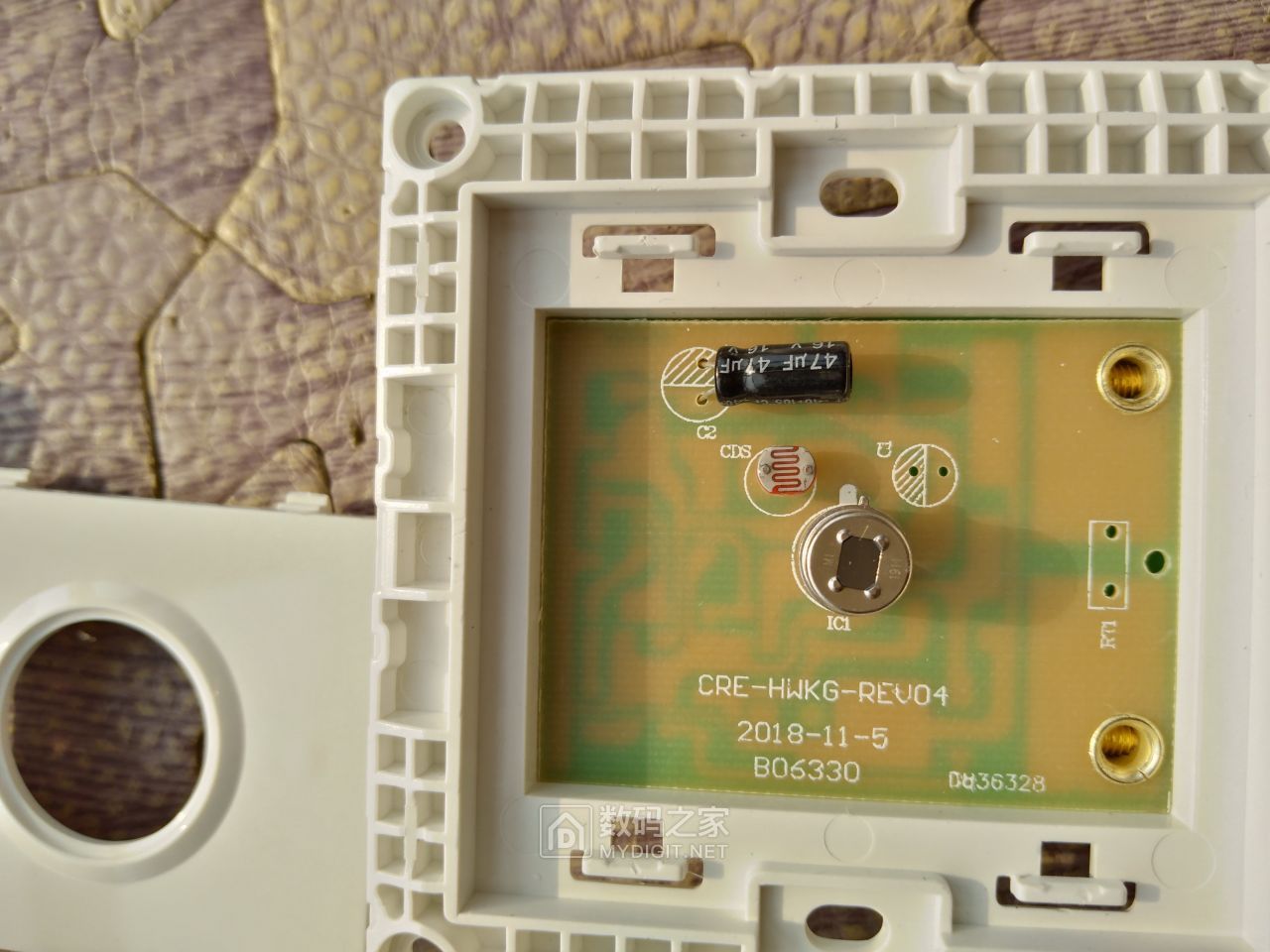 再拆一个人体感应开关7m国际电工klgy2