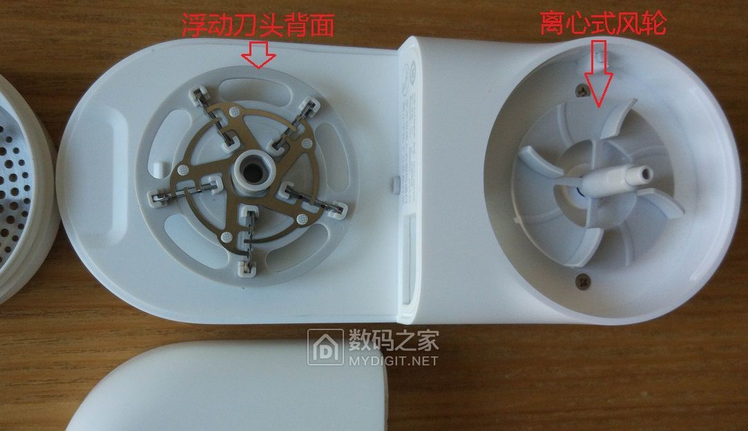 锂电款米家mqxjq01kl毛球修剪器拆解