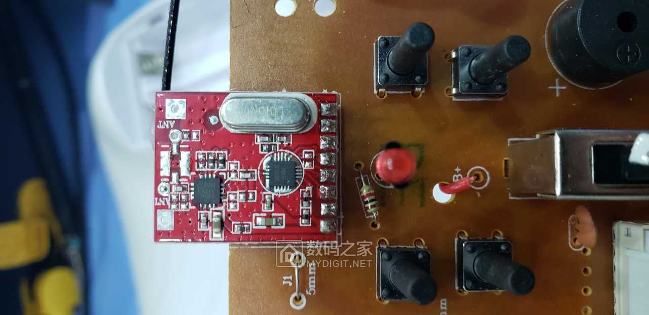 伟力x1s无人机简单拆解