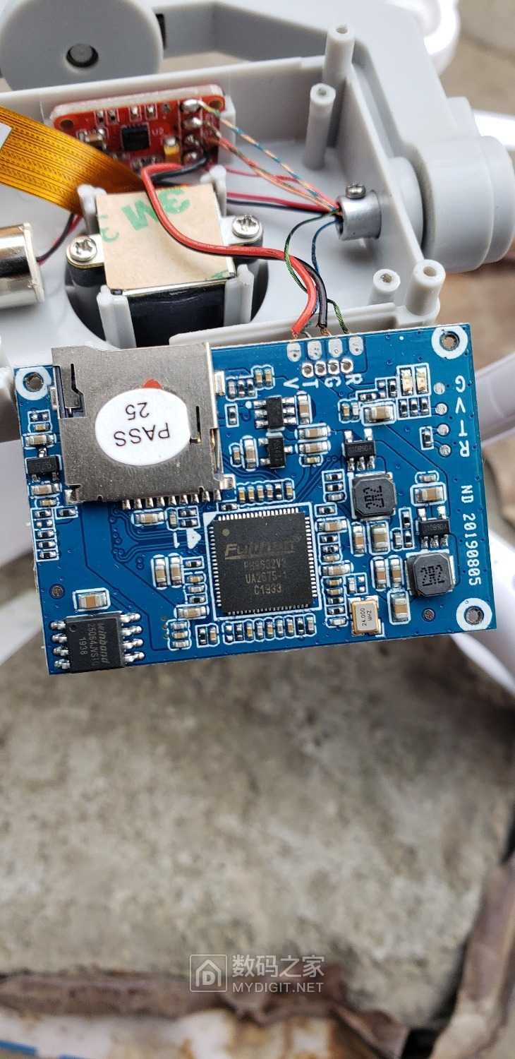 伟力x1s无人机简单拆解