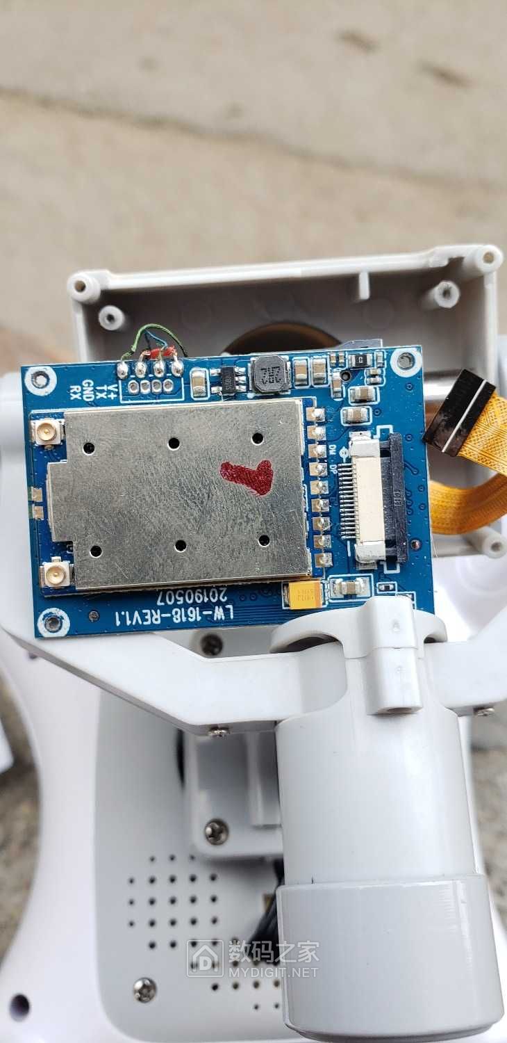 伟力x1s无人机简单拆解