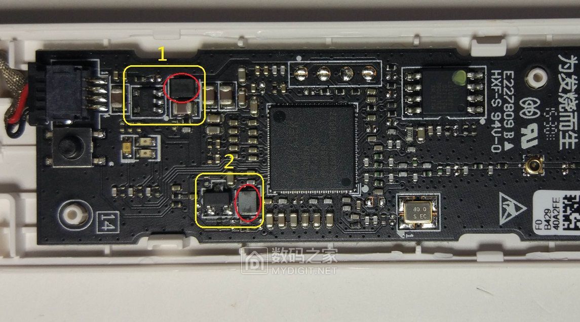 小米wifi放大器r01拆解