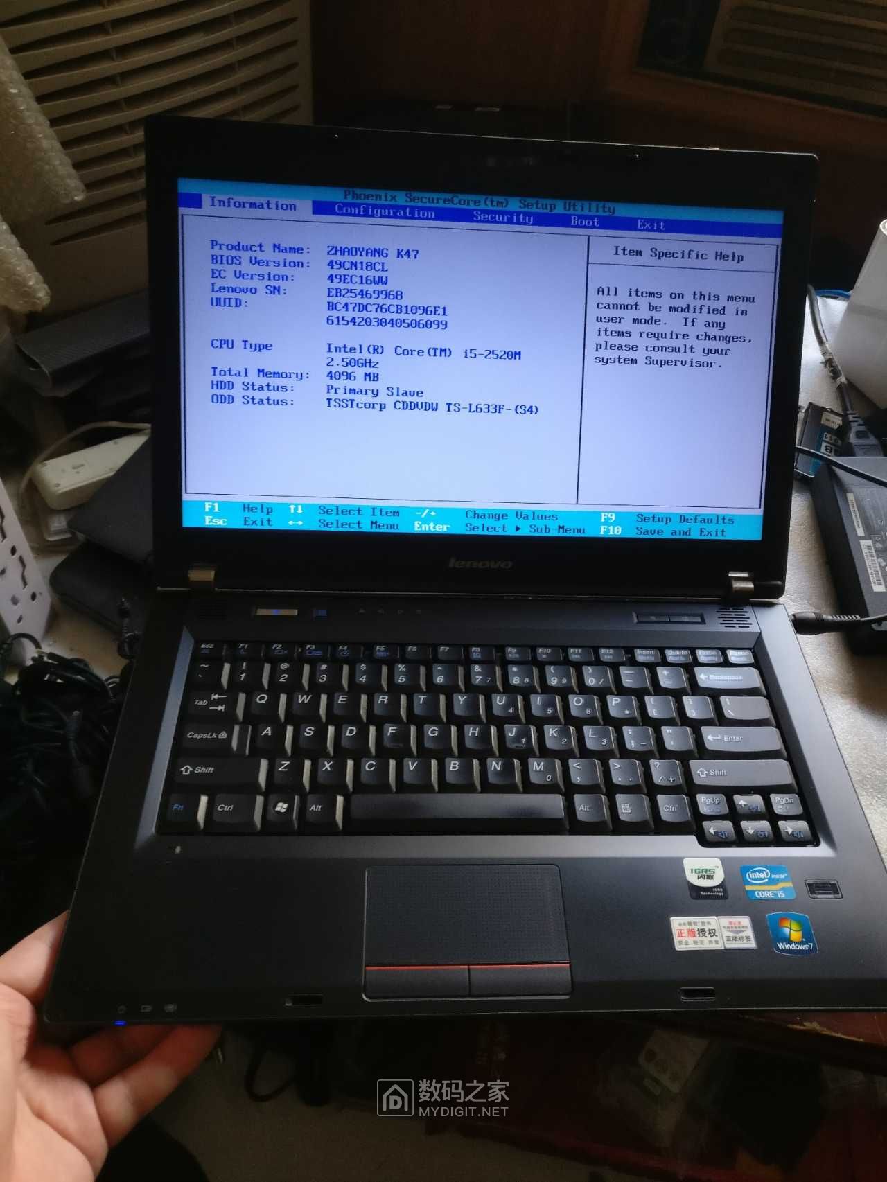 联想k29k47到货十几台