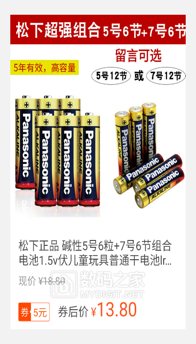233903v8r3qgp20g8k203m.png
