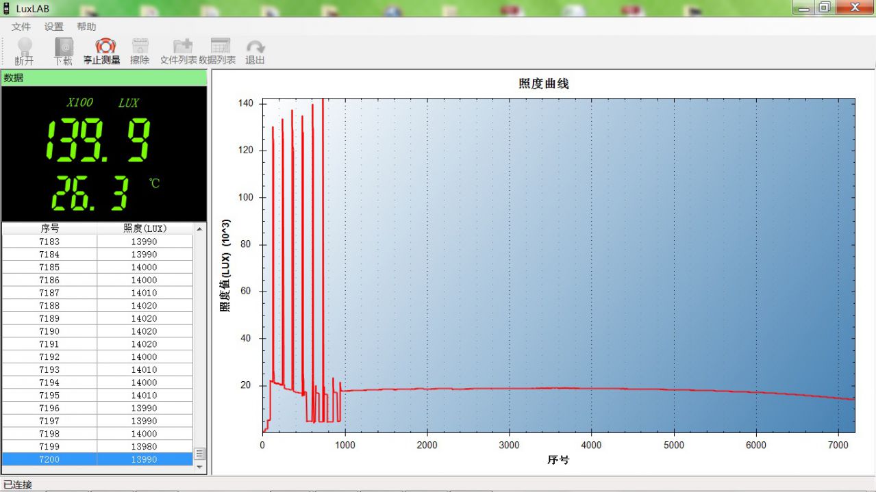 3.3.1续航1.jpg