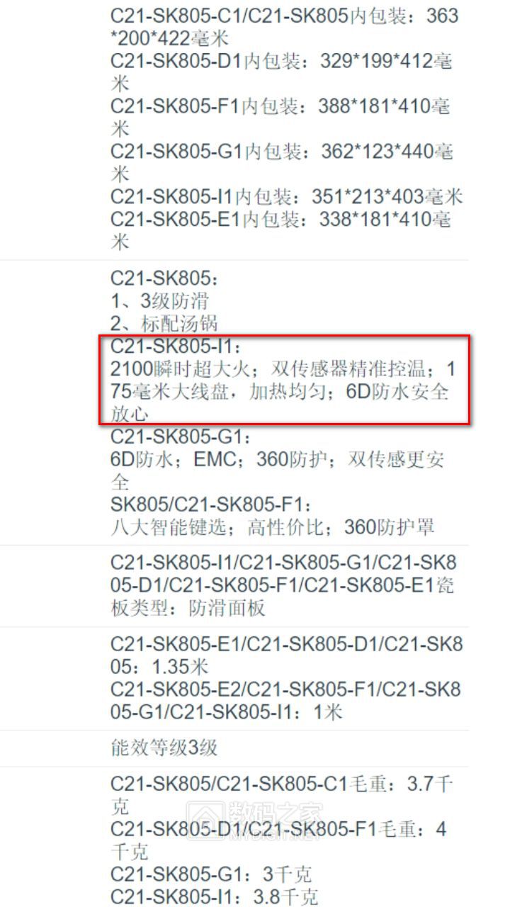 Screenshot_20200111_105906_com.tencent.mm.jpg