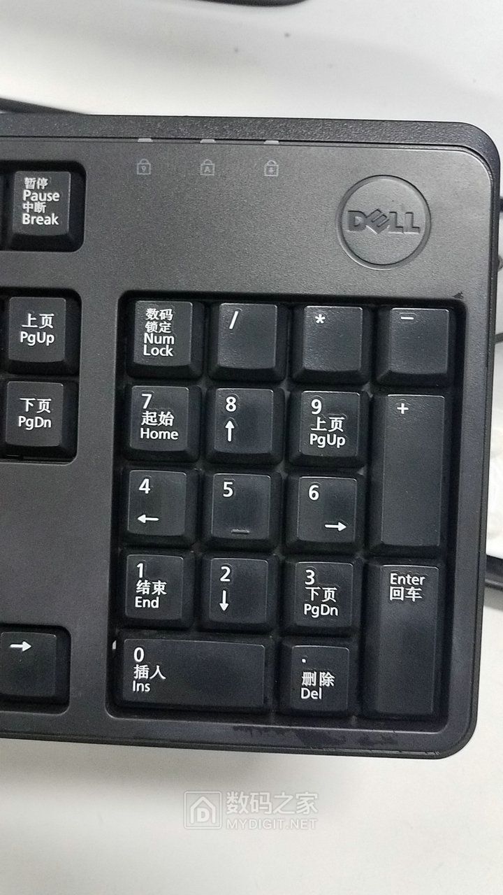 dell sk-8120;过年了,妹子的键盘要想干净一下,拆了洗涮涮~ - 拆机