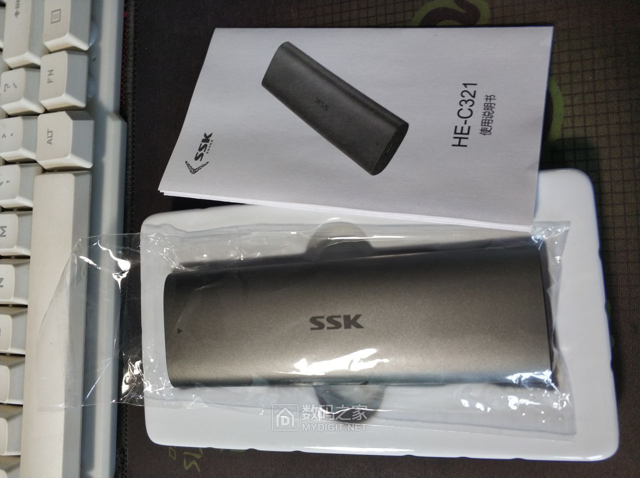 硬盘盒  说明.jpg