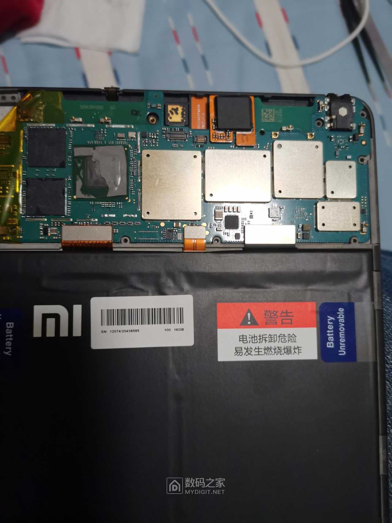 小米平板2魔改8128