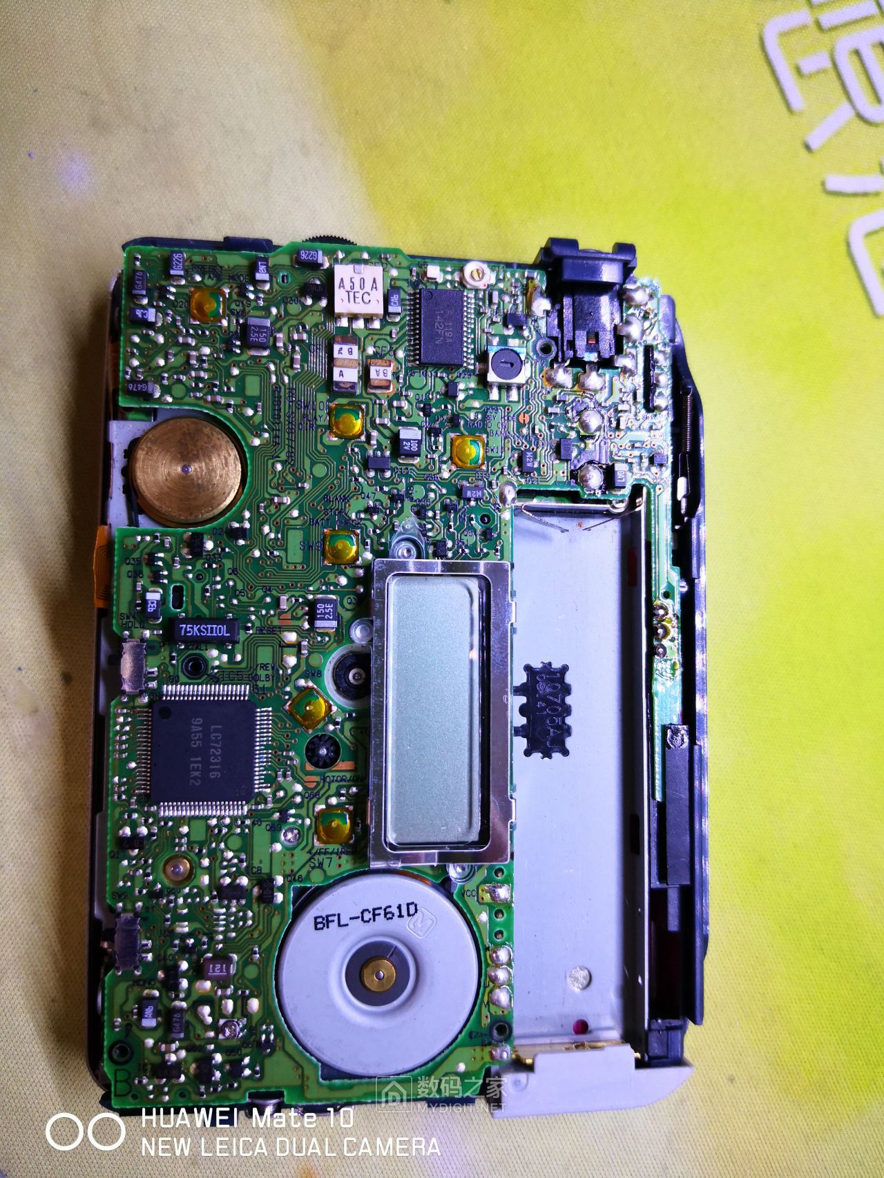 松下rq-sx87v随身听,拆换皮带,卡子,新手上路,多多包涵 - 拆机乐园