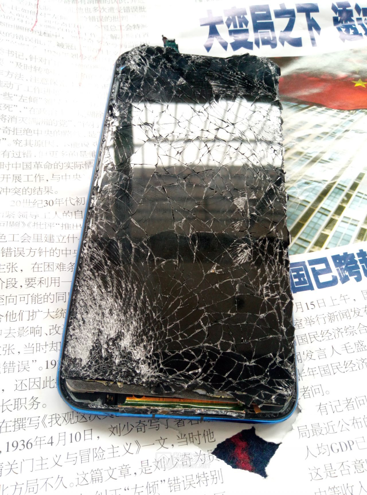 苹果手机屏幕摔碎了 _排行榜大全