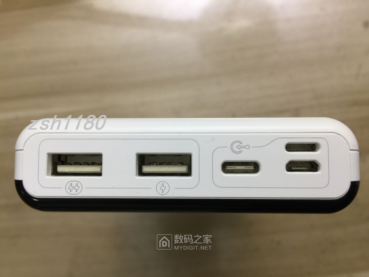 罗马仕七千猫移动电源坏了拆开看看