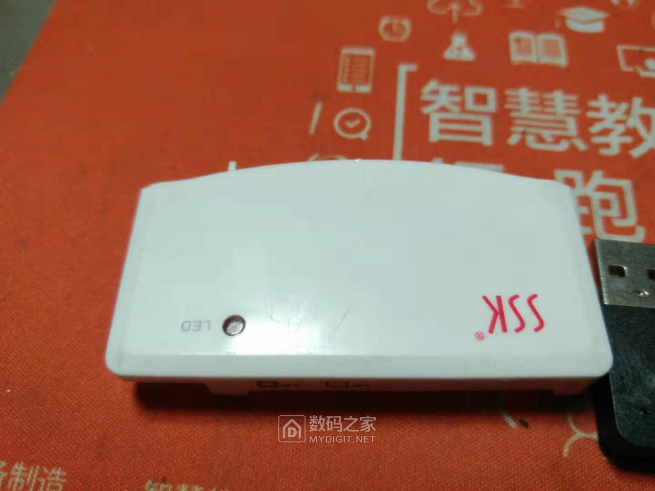 微信图片_20200119090301.jpg