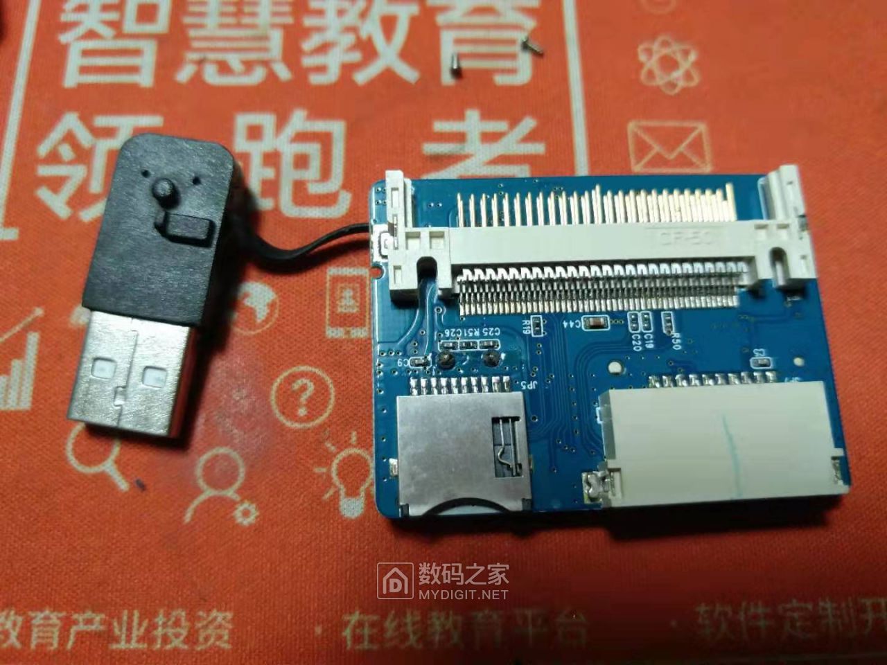 微信图片_20200119090304.jpg
