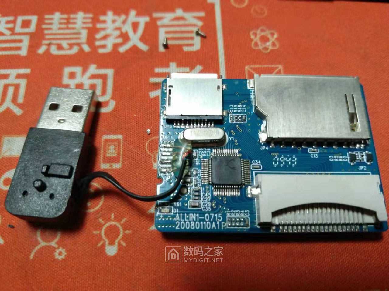 微信图片_20200119090305.jpg