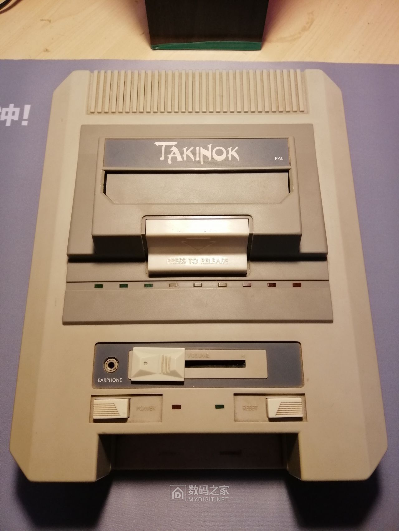 TAKINOK TK-801P