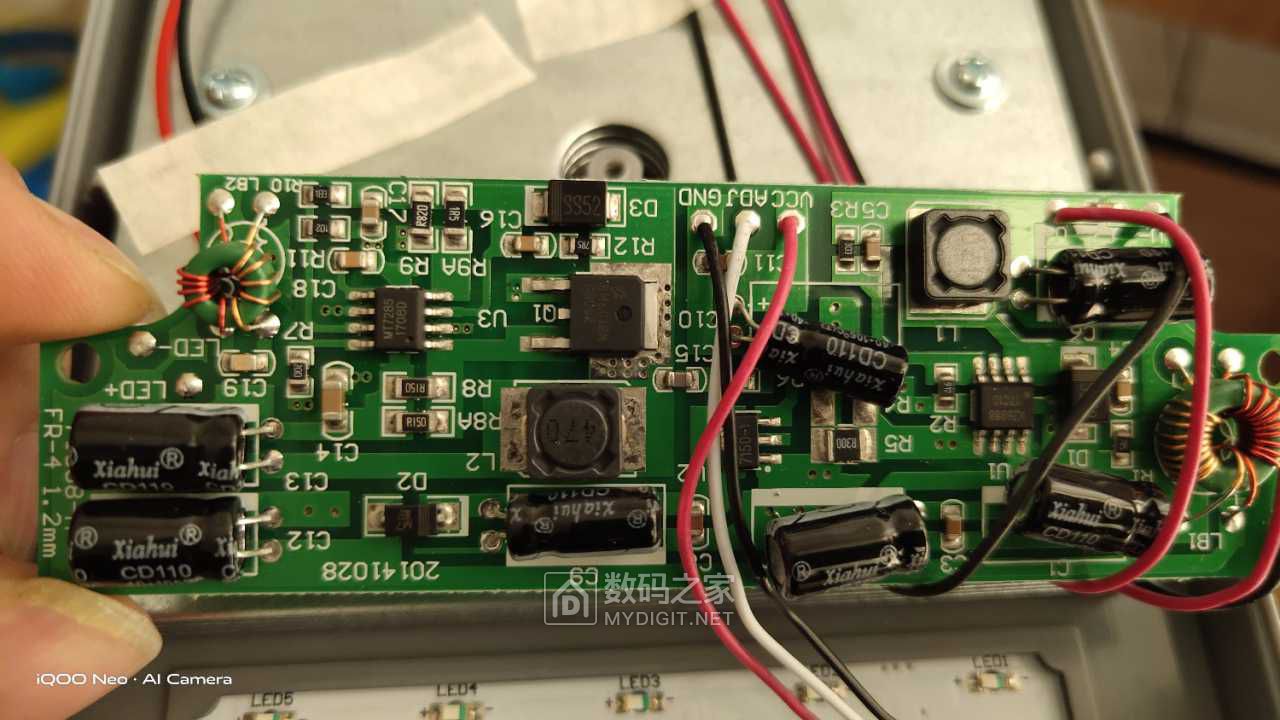 拆解飞利浦aa级护眼台灯