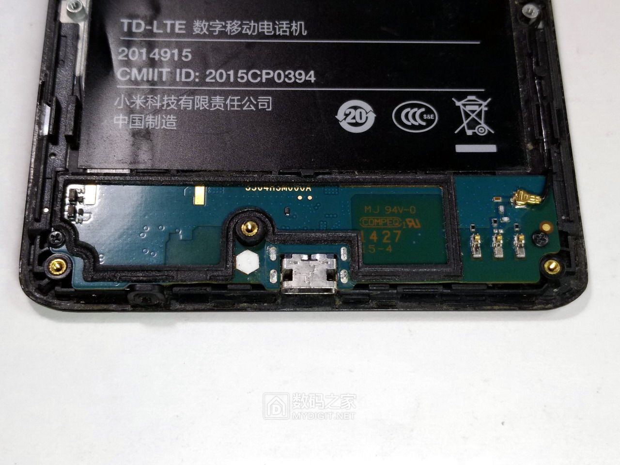 红米note4g单卡版手机换屏总成加修侧键