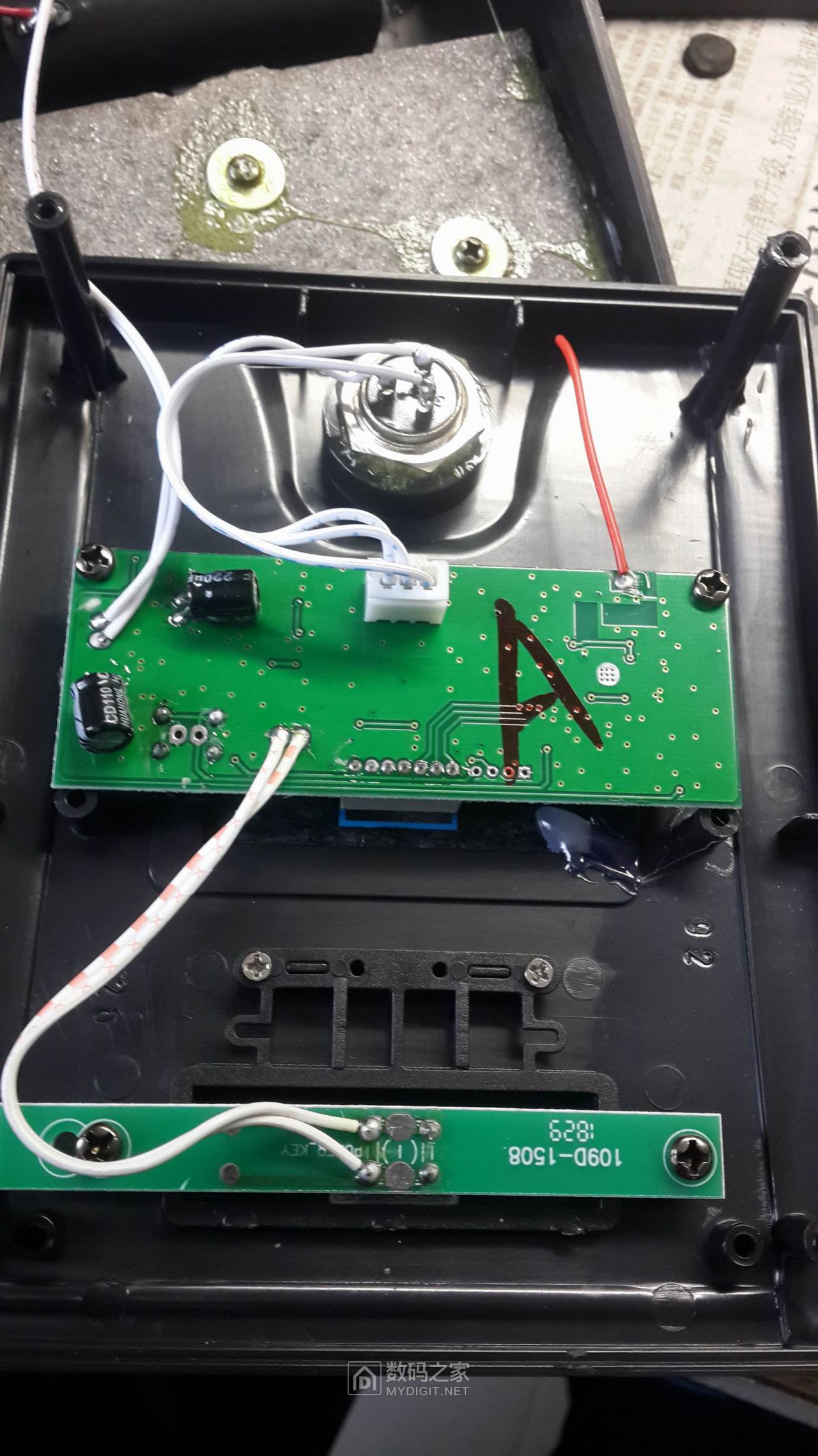 拆机乐园 数码之家