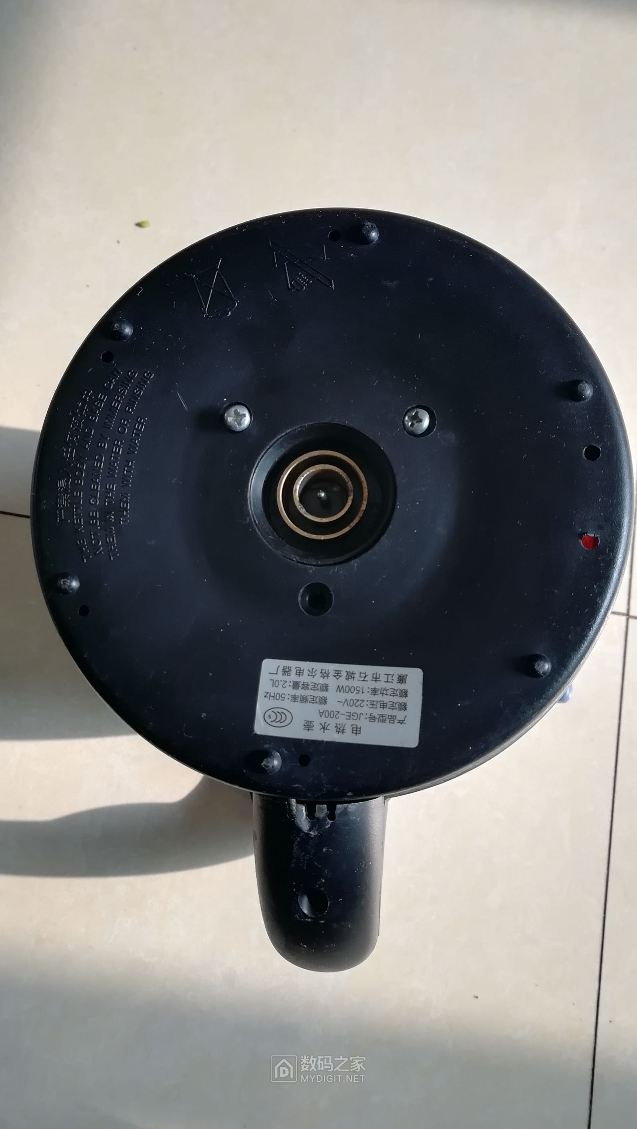 简单修理一个电热水壶底座稍微变形