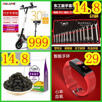 下载06011.png_副本.jpg