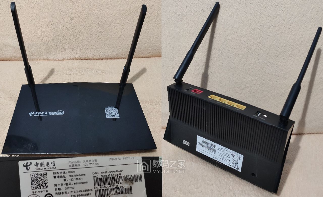 中兴8820v2刷breed改128m内存