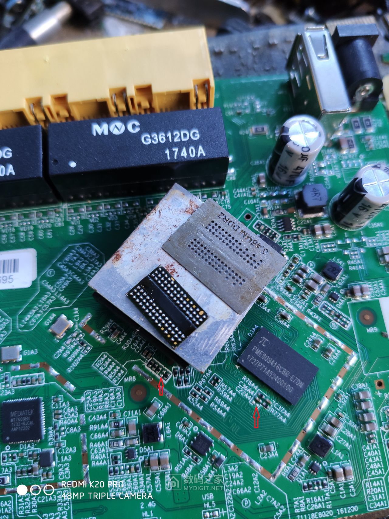 中兴8820v2刷breed改128m内存