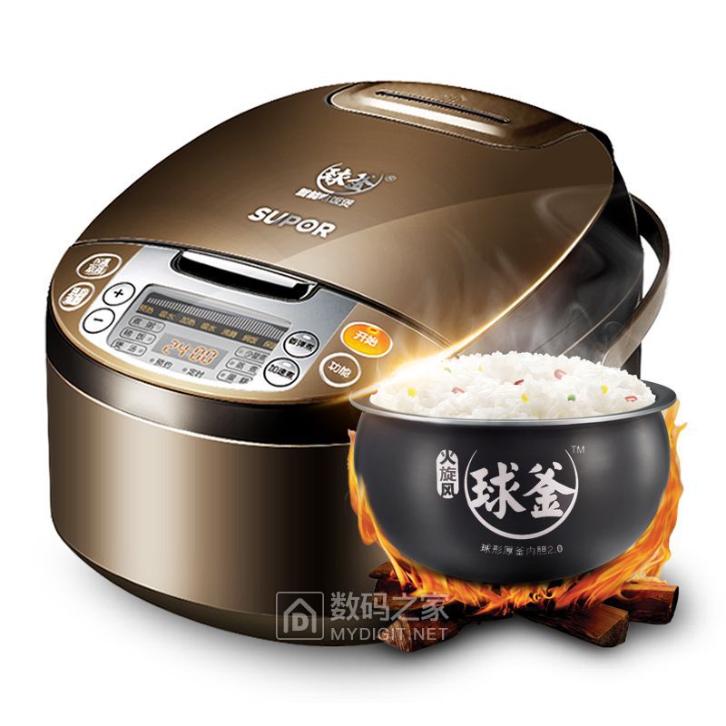 SUPOR-CFXB40FC835-75-Rice-cooker-4L-Home-intelligent-Genuine-3-6-people-Rice-cooker.jpg