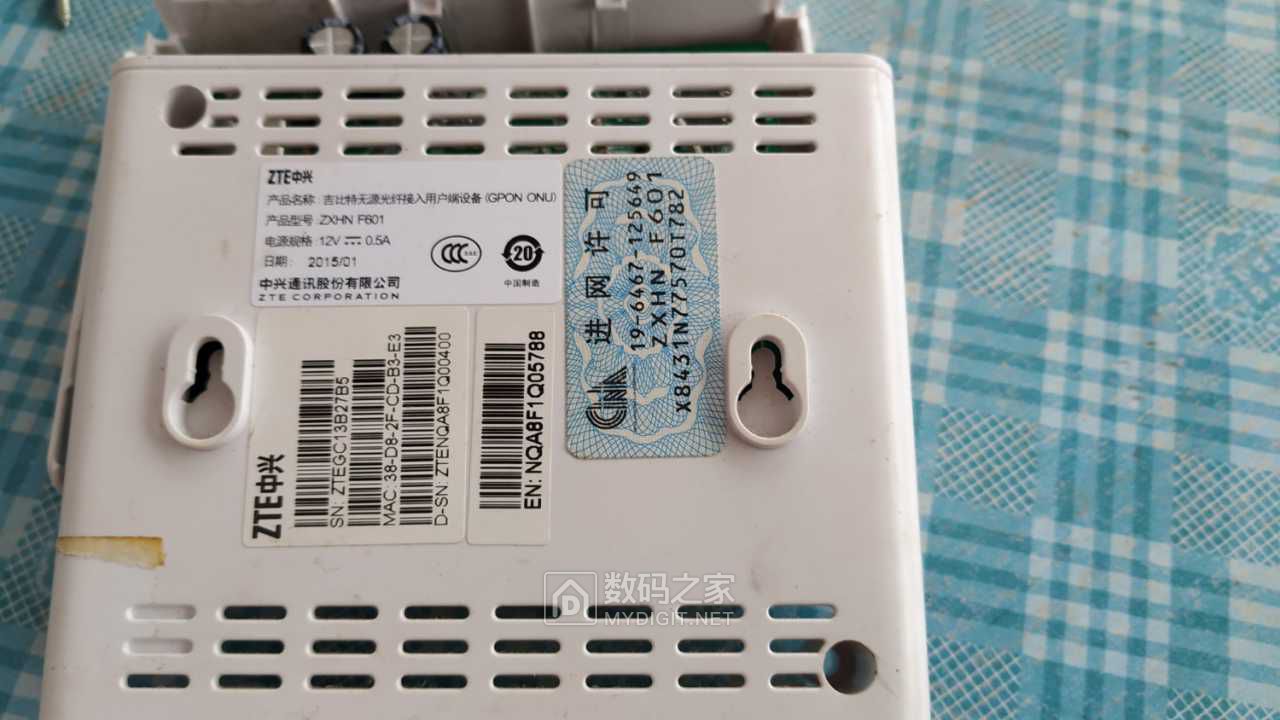 中兴zxhnf601光猫是百兆还是千兆