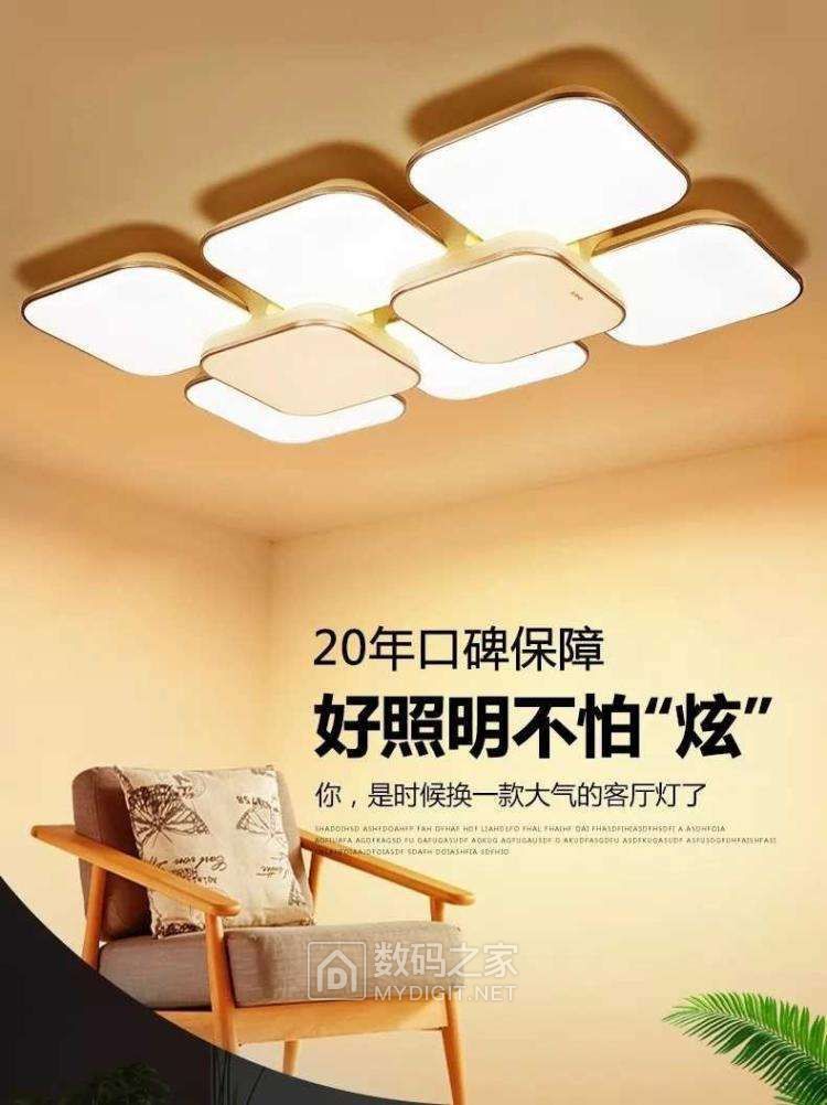 一套灯，两个花瓣一个供电电源，共3组供电电源