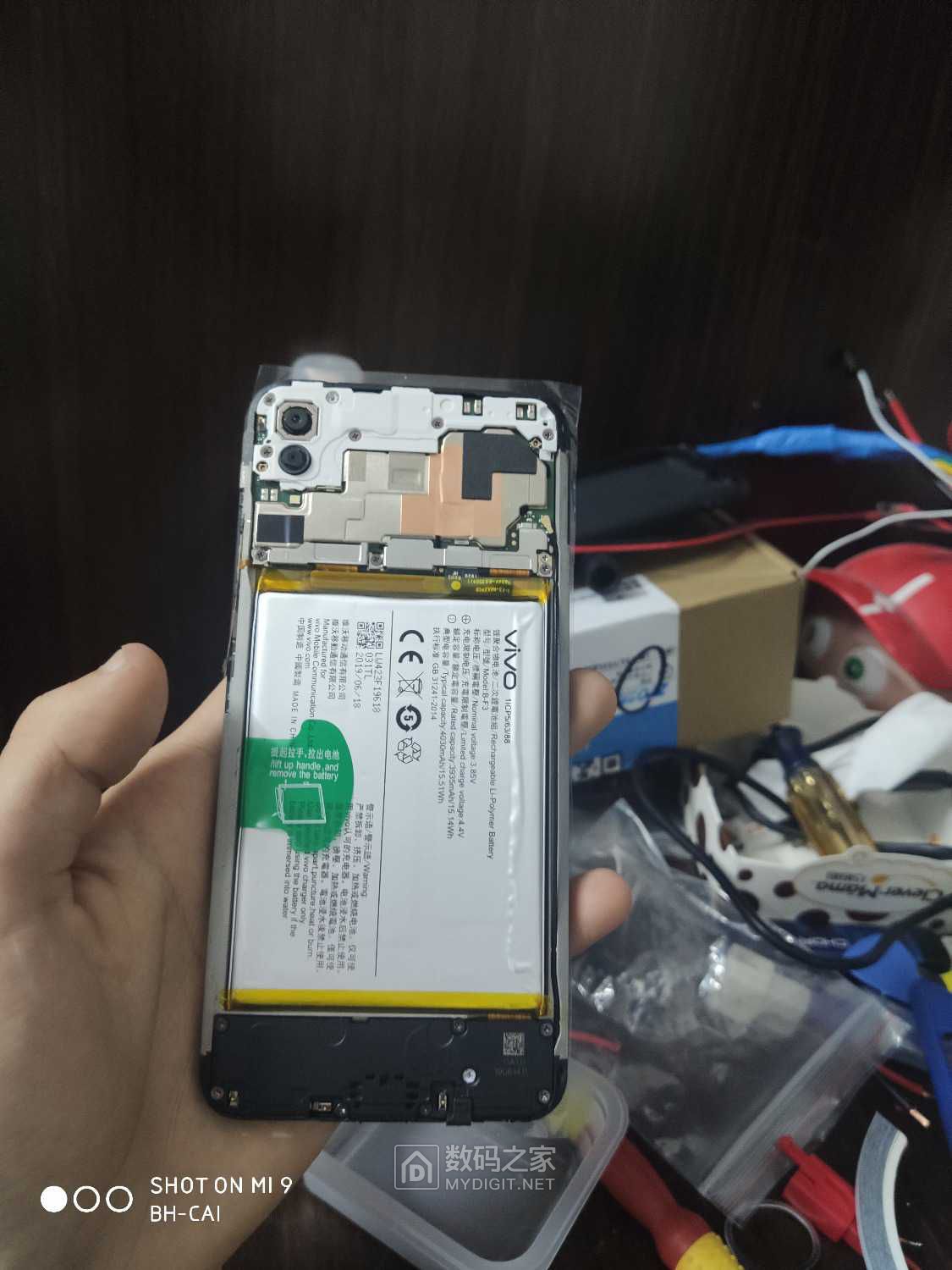 vivo y93爆屏维修 