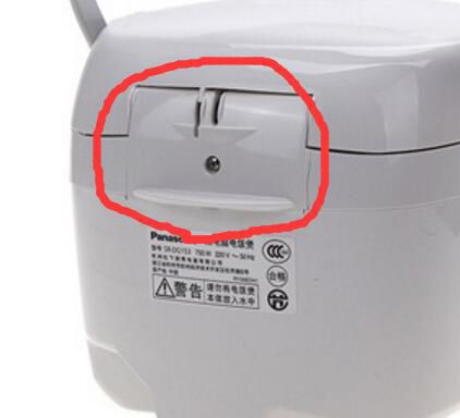 QQ截图20200213111153.jpg