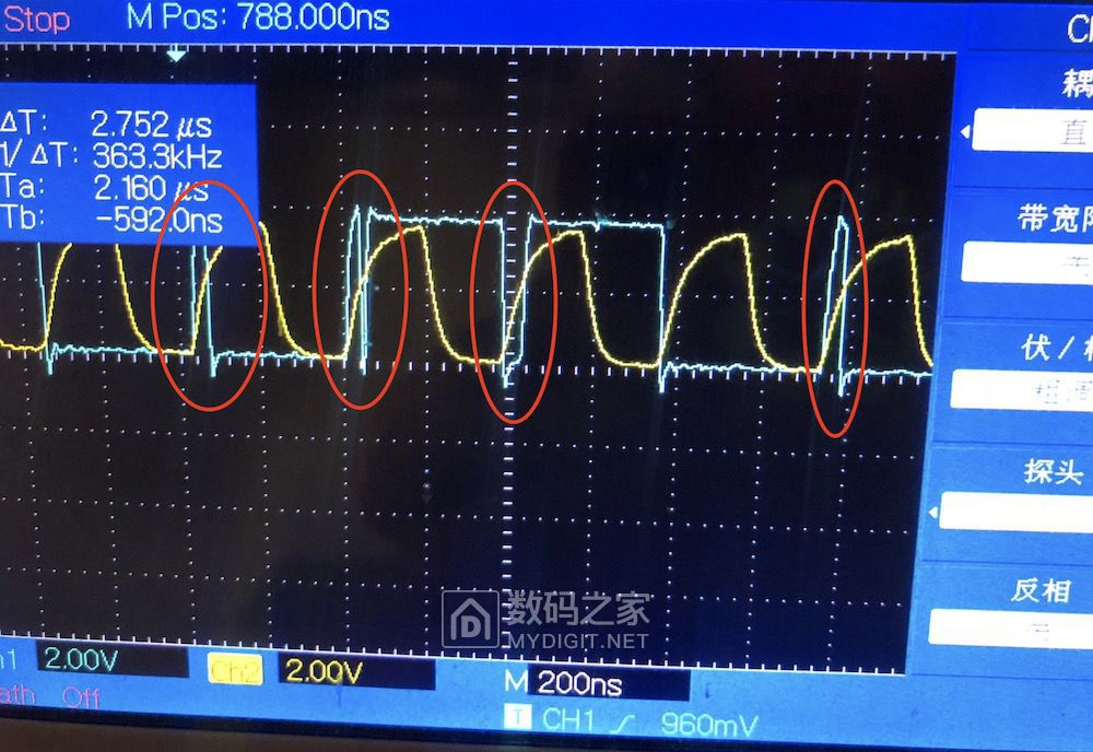 示波器看到rd和数据干扰.jpeg