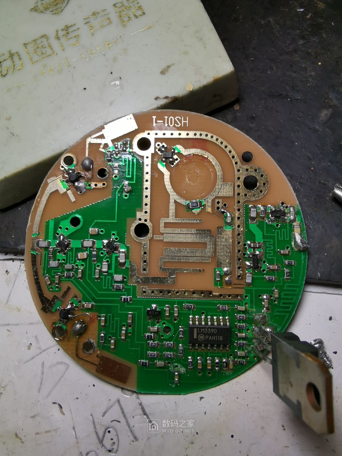 汉斯贝尔c波段高频头拆解