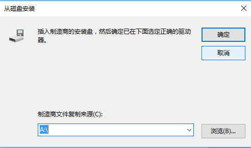 微信截图_20200218194436.png