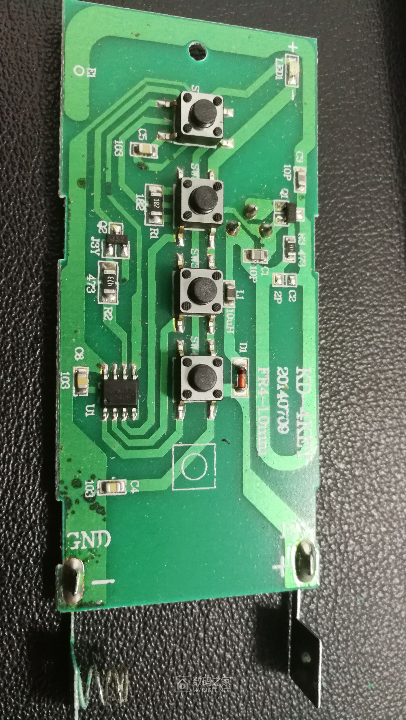 拆个雷士照明的数码分段遥控器