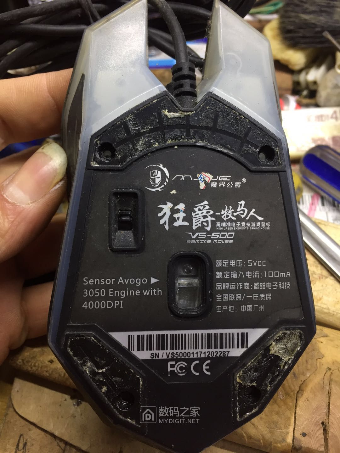 微信图片_20200221115740.jpg