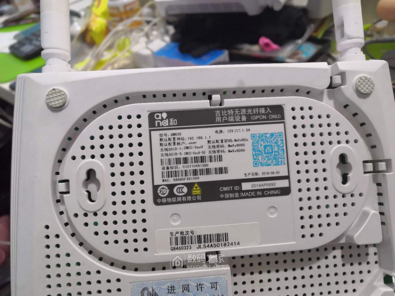 微信图片_20200221155455.jpg