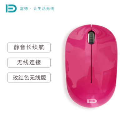 O1CN01b2mheN24sJgtMlmqW_!!1584567446.png_400x400q90.png