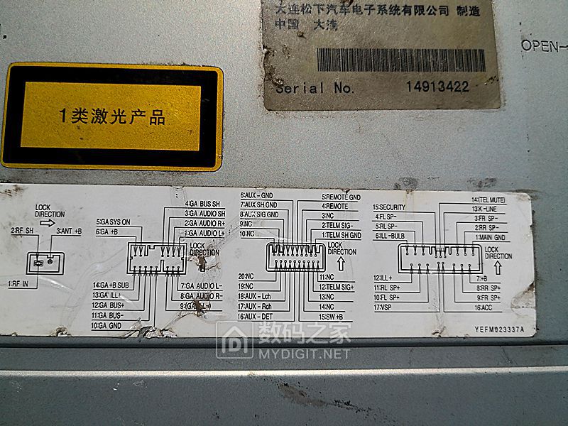 39100tc接线图图片