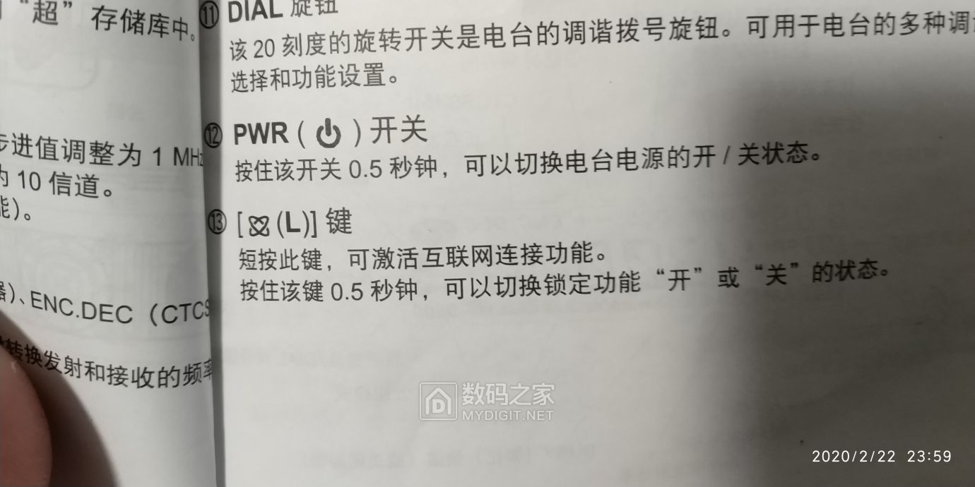 微信图片_202002230005402.jpg