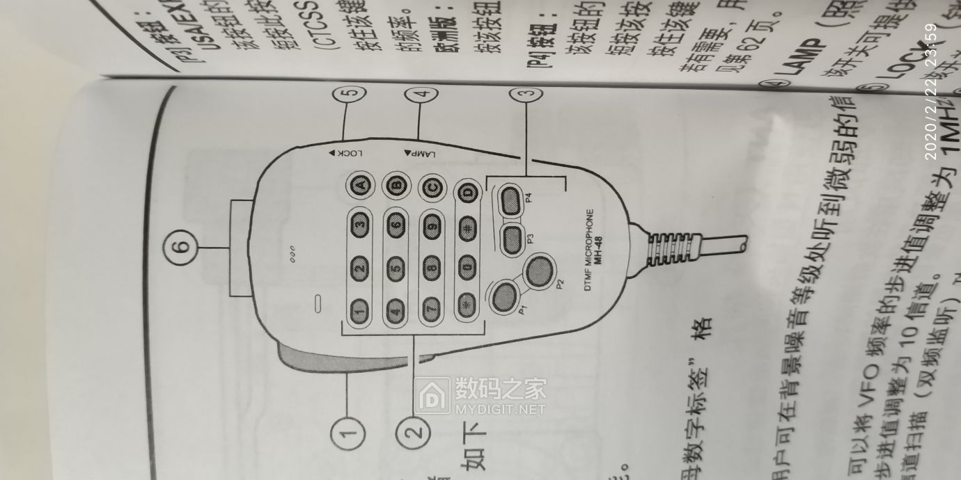 微信图片_202002230005403.jpg