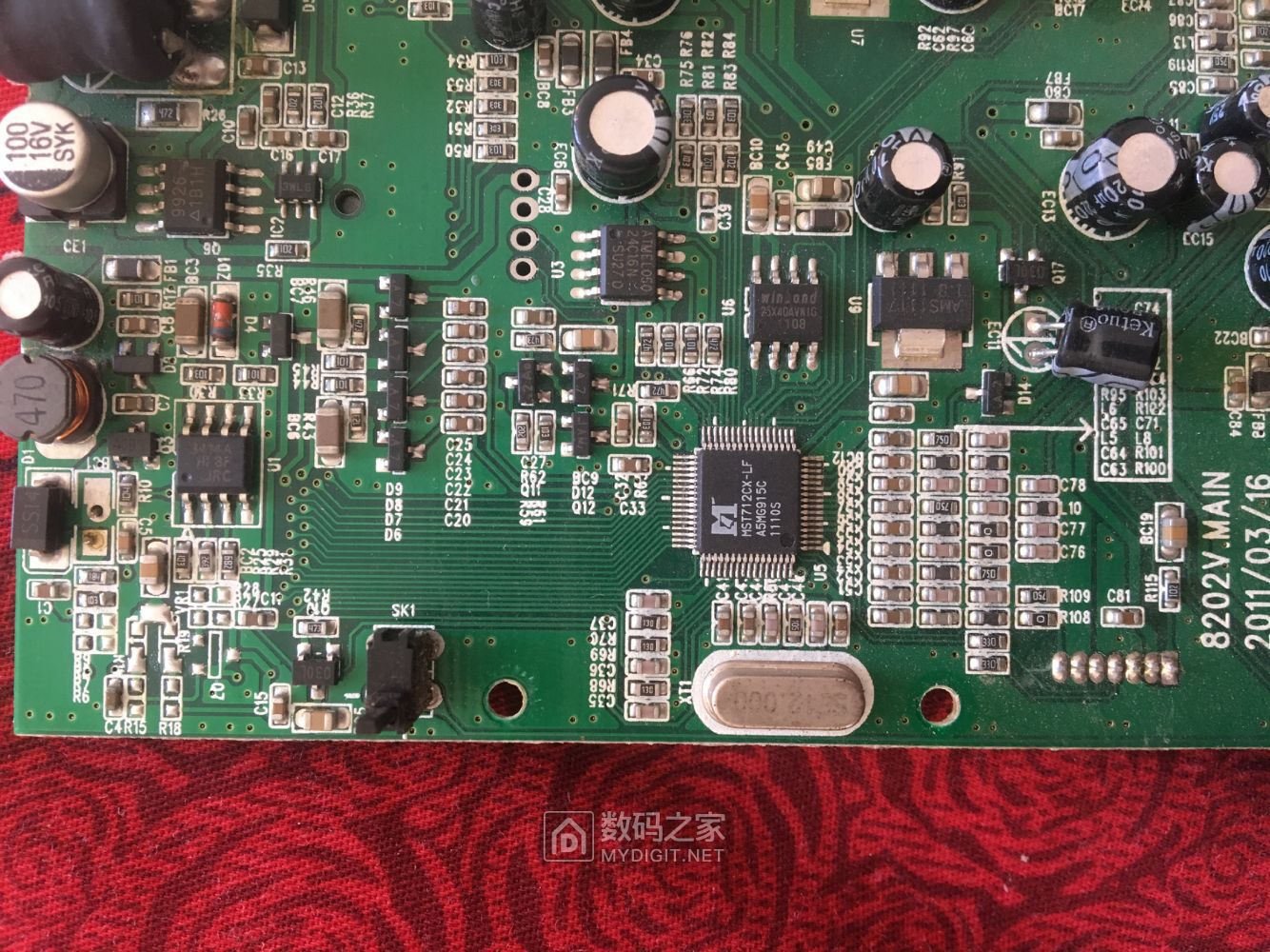 来拆解个先科便携dvd一体机
