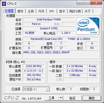 CPU-Z T4400.png