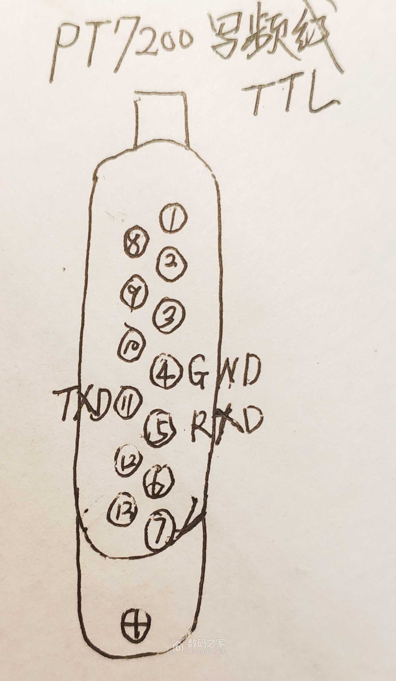 手工对讲机的制作方法图片